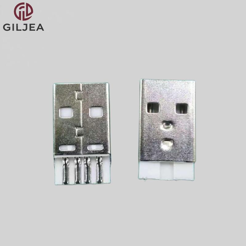 USB 일체형 콘넥타