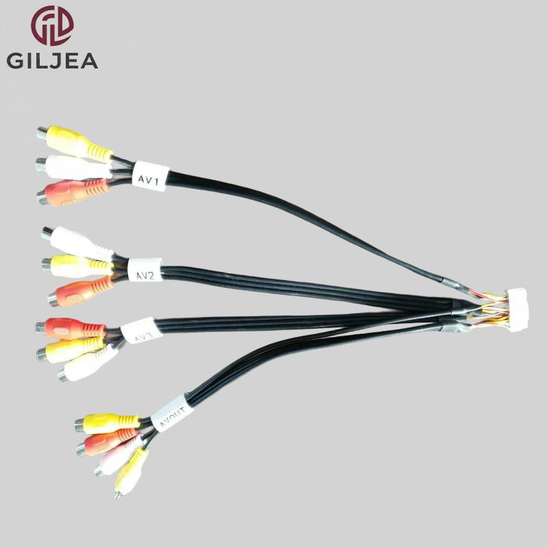 자동차 AV HARNESS