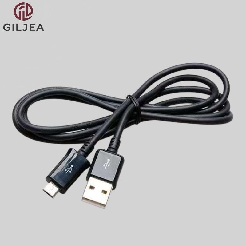 USB CABLE