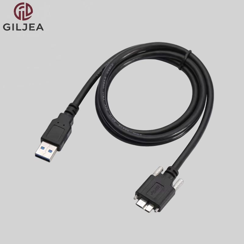 USB 3.0 카메라 CABLE