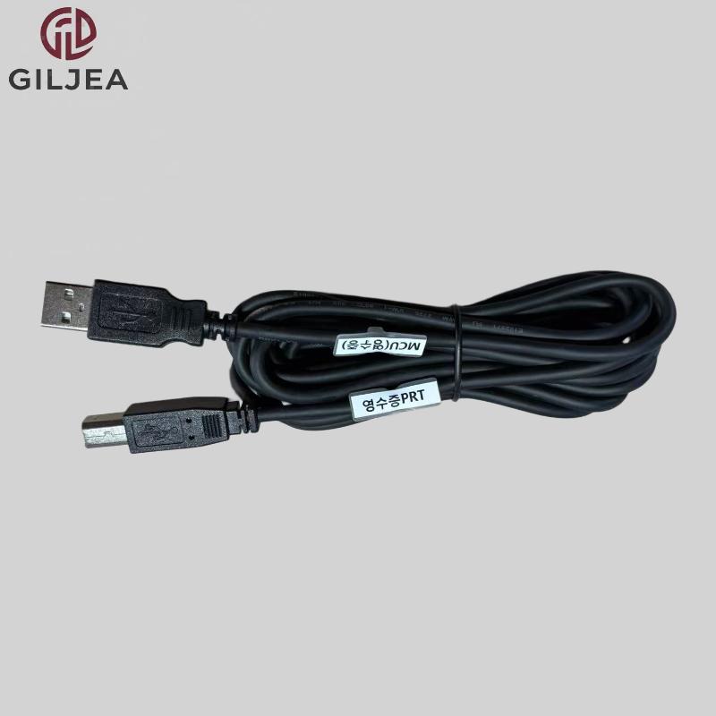 USB A TO USB B CABLE