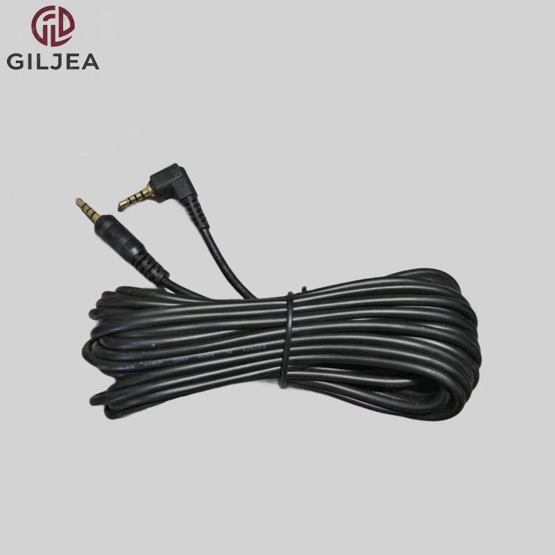 자동차 후방 CABLE