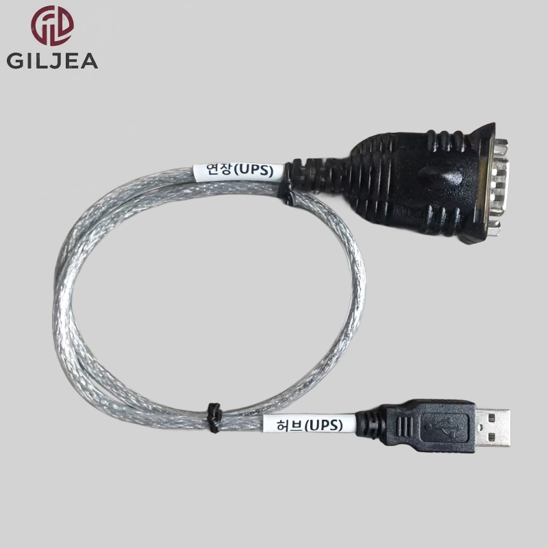 RS232 IC DB9 USB  DATA CABLE