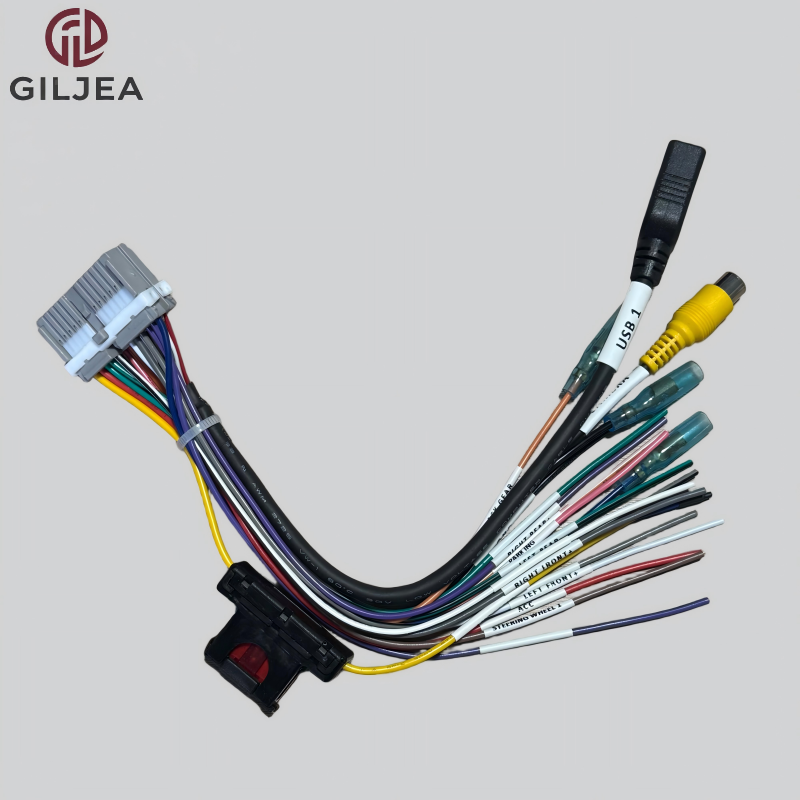 자동차 AV HARNESS